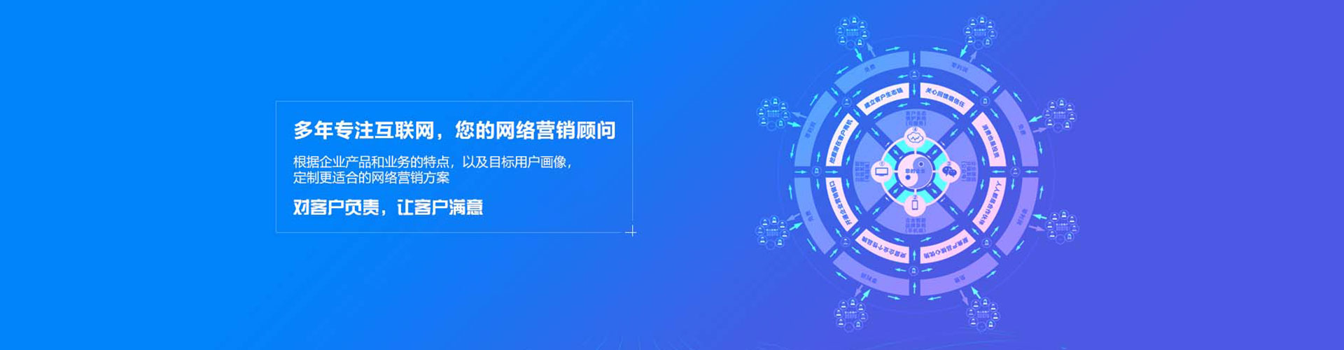 沙湾百度推广代理