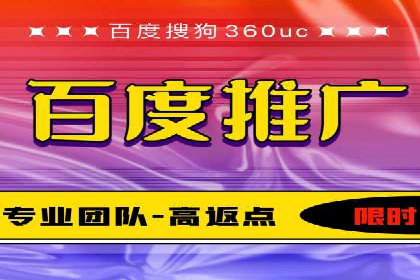 搜索引擎营销新篇章：SEM竞价推广的五大经典案例